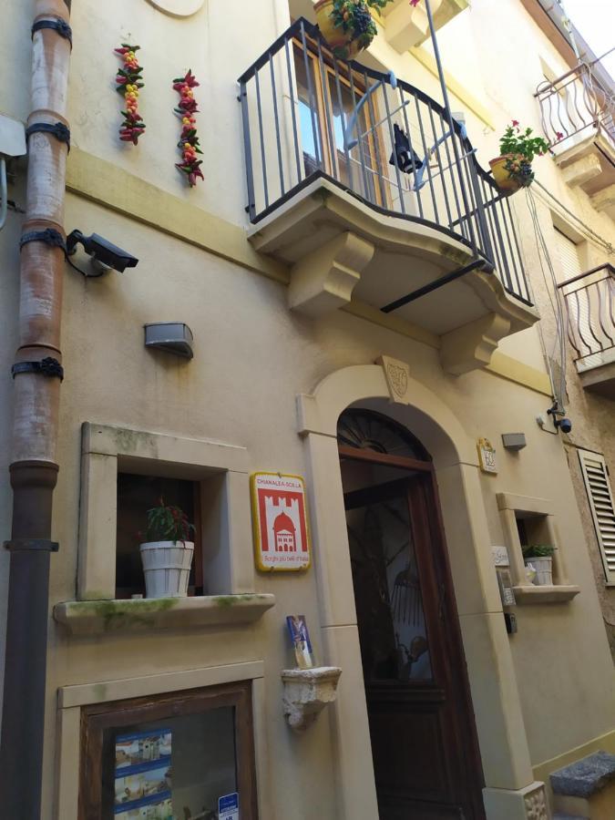 Romeo E Giulietta Scilla Bed & Breakfast Eksteriør bilde